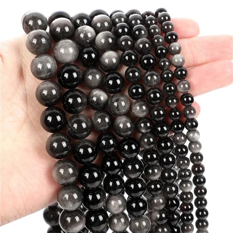 Бусины из натурального камня Синий Тигровый Глаз Агат Бирюза Розовый Кварц Лазурит Нефрит Опал Круглые бусины для изготовления ювелирных изделий DIY Браслет 20 шт. 8 мм