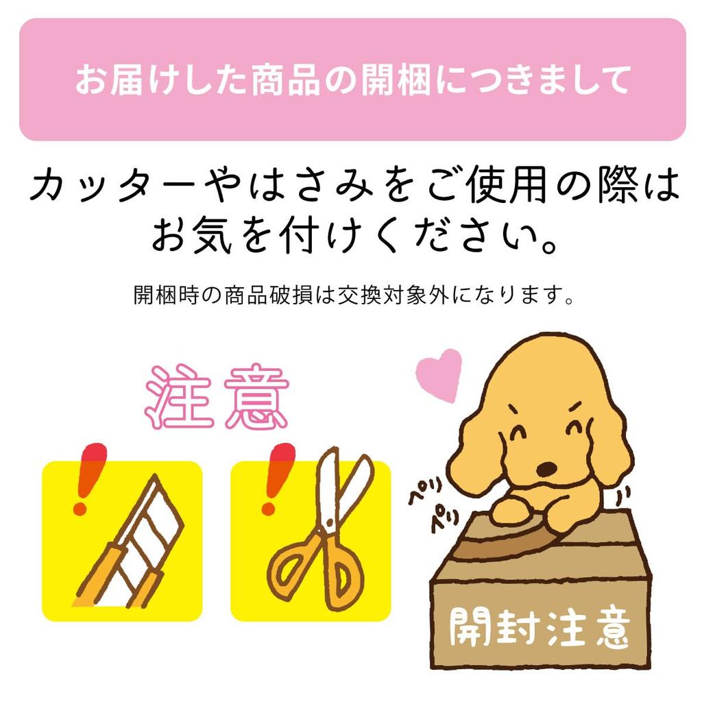 Pet Line Probara Pet Line Professional Balance pH Control Extra Care Kidney Health Maintenance Cat Food Dry Dry Food Domestic Lower Urinary Tract pH &