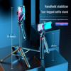 P195 Bluetooth Четырехногий Селфи-штатив и Стабилизатор для Мобильных Телефонов и Камер.