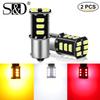 2PCS P21W LED Bulb Car Light Py21W Led BAU15S BA15S BAY15D 1156 1157 P21/5W Auto Turn Signal Reverse Brake Lamp White Red Yellow