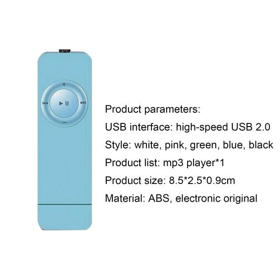 MP3-плеер Стильный Перезаряжаемый Мини Портативный Музыкальный Медиа для Дома