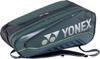 YONEX Badminton Racket Bag 6VA BAG2542V Steel Gray