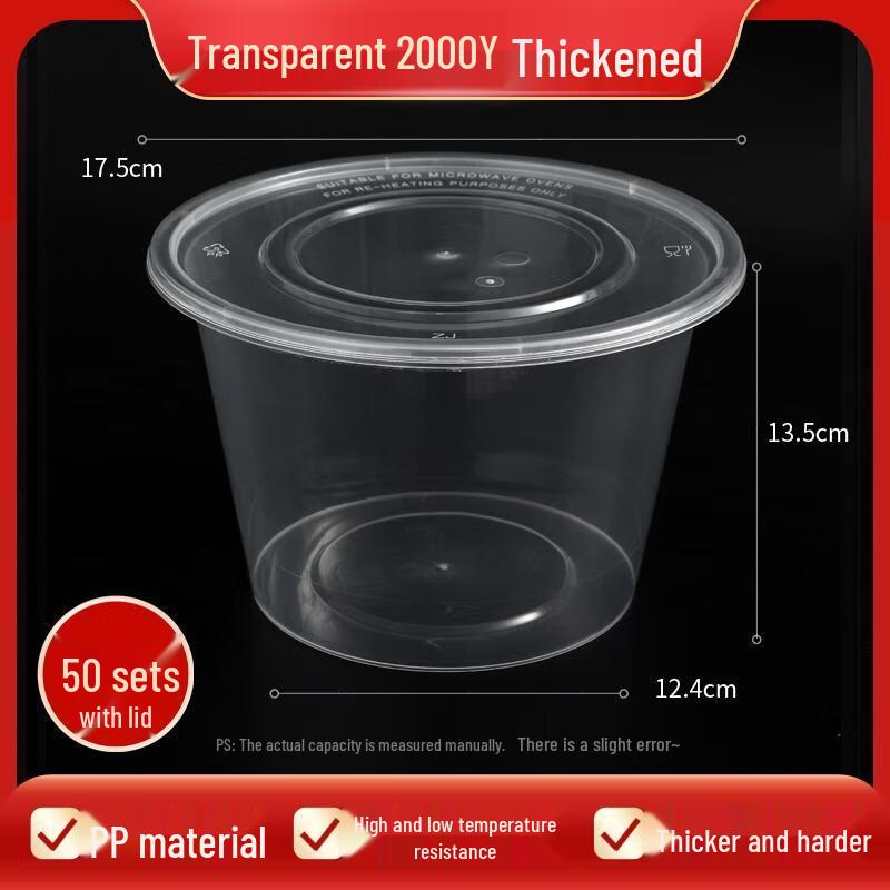 HANDUNYOU Disposable Rectangular Food Containers