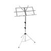 Folding Music Stand Zen-on Z-4