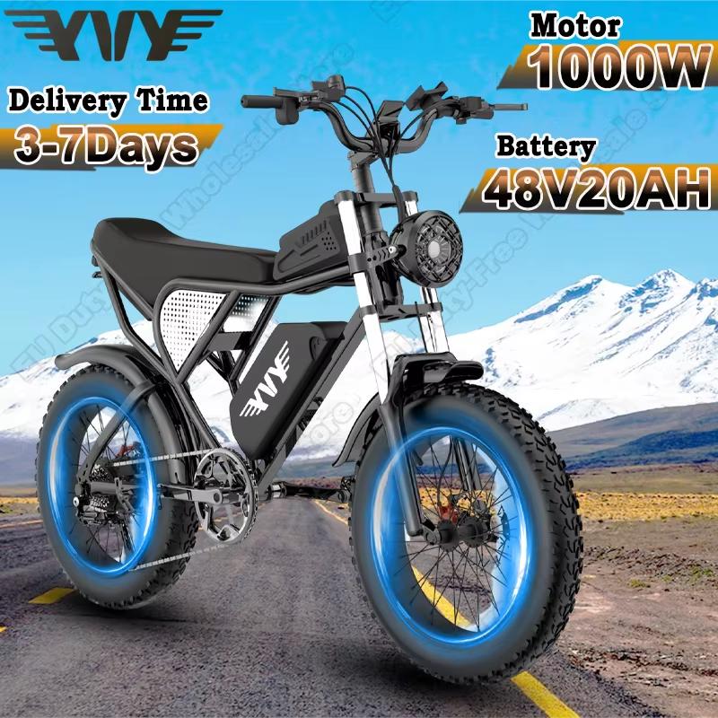 2026 New YVY C20PRO Adult Electric Bicycle 1000W Motor 48V20AH Adult MTB Electric Bicycle