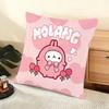 Чехол на подушку M-Molang Мягкий коротковорсовый чехол для подушки Гладкая уютная текстура Эстетичный чехол для подушки Декор для дома