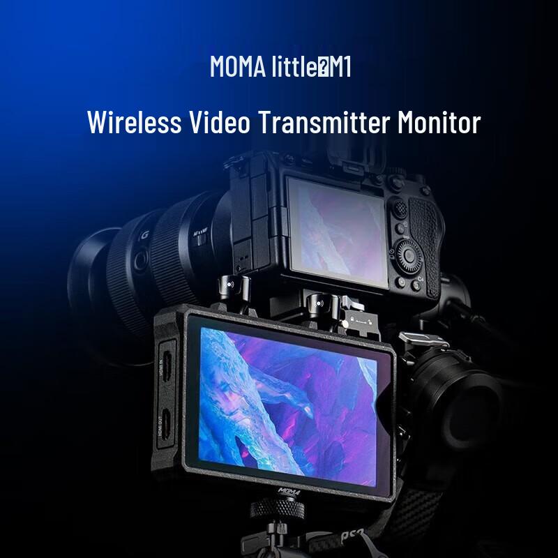 MOMA M2 Wireless Video Transmission System