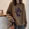 Plus Size Fleece Round Neck Sweatshirt Loose Casual Pullover Malat Brown Top