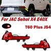 Автоаксессуары для JAC Sehol X4 E40X T60 Plus JS4 Левый Правый Задний Бампер Фонарь Противотуманный Фонарь Предупреждающий Светоотражатель Тормоза Фонарь Автозапчасти