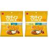 Oyatsu Company BODYSTAR Protein Snack Curry Flavor 40g ( 2)