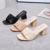 Women's Summer Clip On High Thick Heel Slippers Casual Square Toe Solid Color Outerwear Sandals 5.5cm 35-42