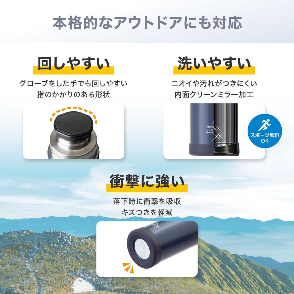 Бутылка для воды 370 мл Супер Термо Бутылка Легкий Тип Холодоизолированный С Чашкой Бутылка Из Нержавеющей Стали Кемпинг На Открытом Воздухе Альпинизм Катастрофа