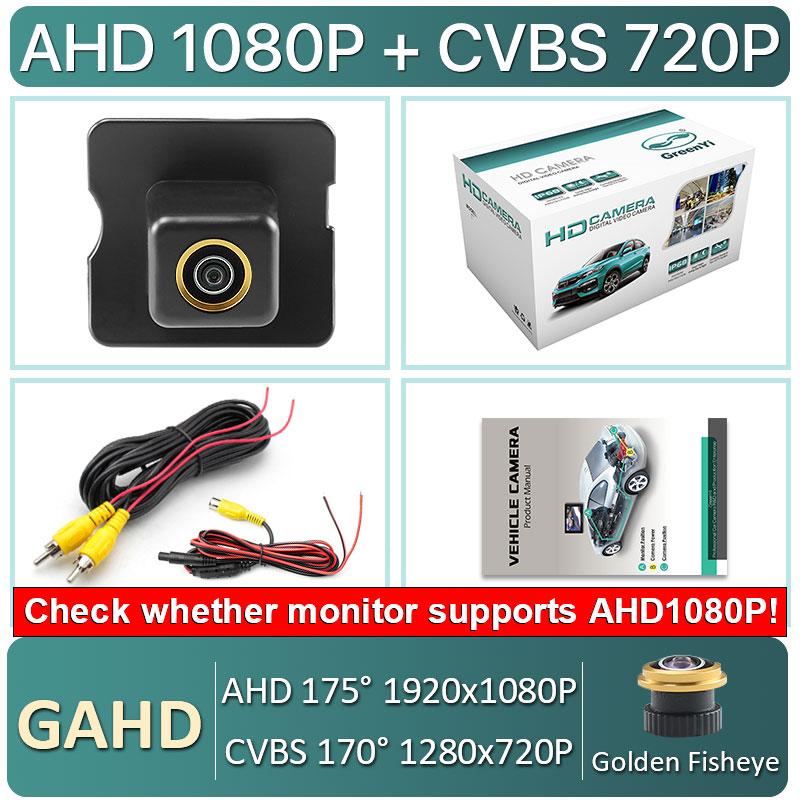 AHD1080P 1000TVL автомобильный номерной знак камера заднего вида для Mercedes Benz E Class W211 W212 ML M W164 ML350 ML330 ML63 отверстие багажника