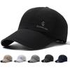 Мужская бейсболка для активного образа жизни с регулируемой посадкой, быстросохнущий материал для занятий спортом на открытом воздухе