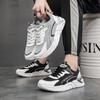 Мужская повседневная обувь Осень 2024 Новые кроссовки на платформе Мужские дышащие сетчатые кроссовки Модная дизайнерская мужская обувь Tenis Masculino