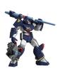 Kaiyodo Legacy OF Revoltech Combat Armor Dougram примерно 120 мм окрашенная подвижная фигурка ABS&PVC LR-020