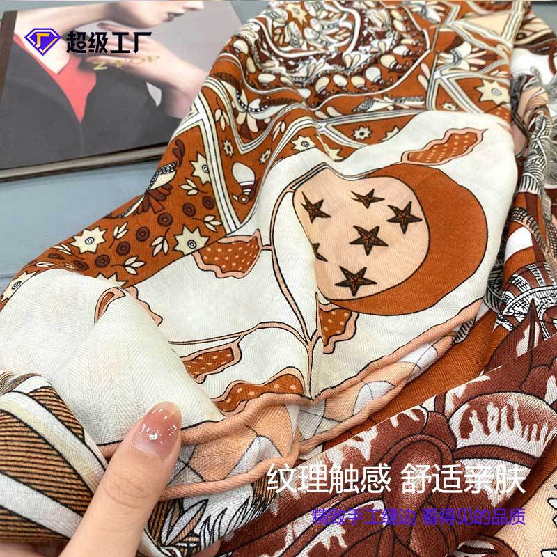 Шарф Женский Весенне-Осенний Новый Высококачественный Принтованный Декоративный Большой Квадратный Шарф Темпераментный Подкрученный Край Наружный Теплый Шаль Шарф