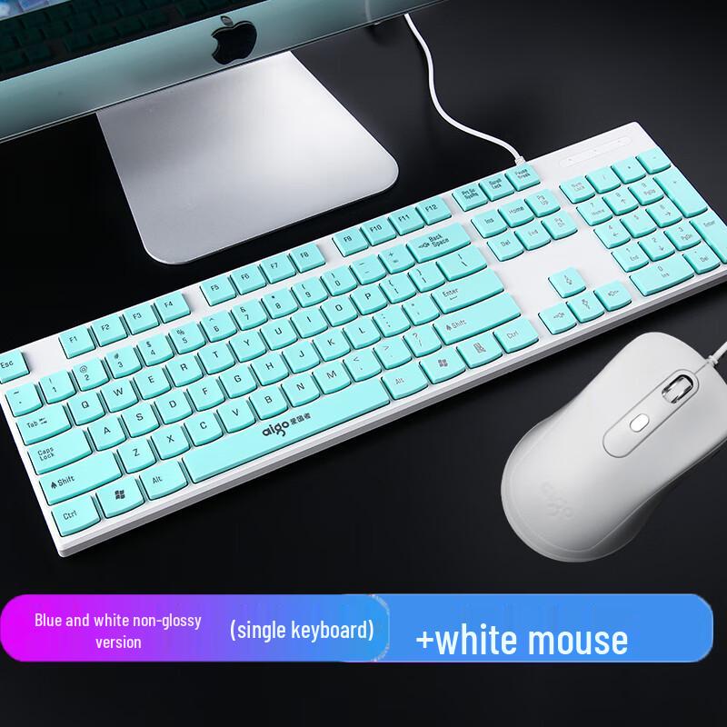 WOSN WQ9518B Wired Chocolate Keyboard and Mouse Set