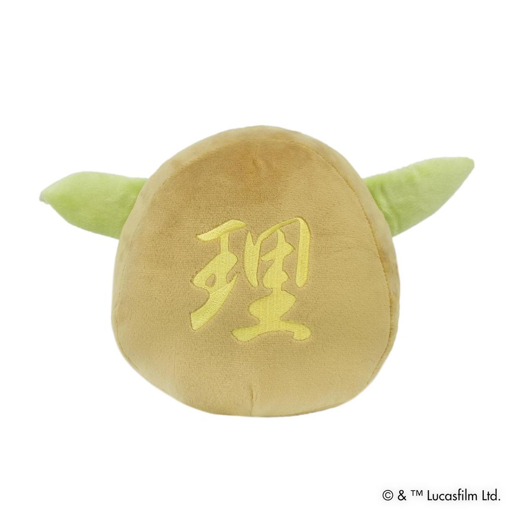 Yoshitoku Daruma Plush Toy Glow Goo 182916 H175 x W260 x D100mm Size Approx.
