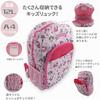 Takanami Create Backpack L Jurassic Park Kindergarten Elementary School Excursion Character Goods [119497]
