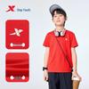 Xtep Youth Letter Print Cotton Short Sleeve T-Shirt