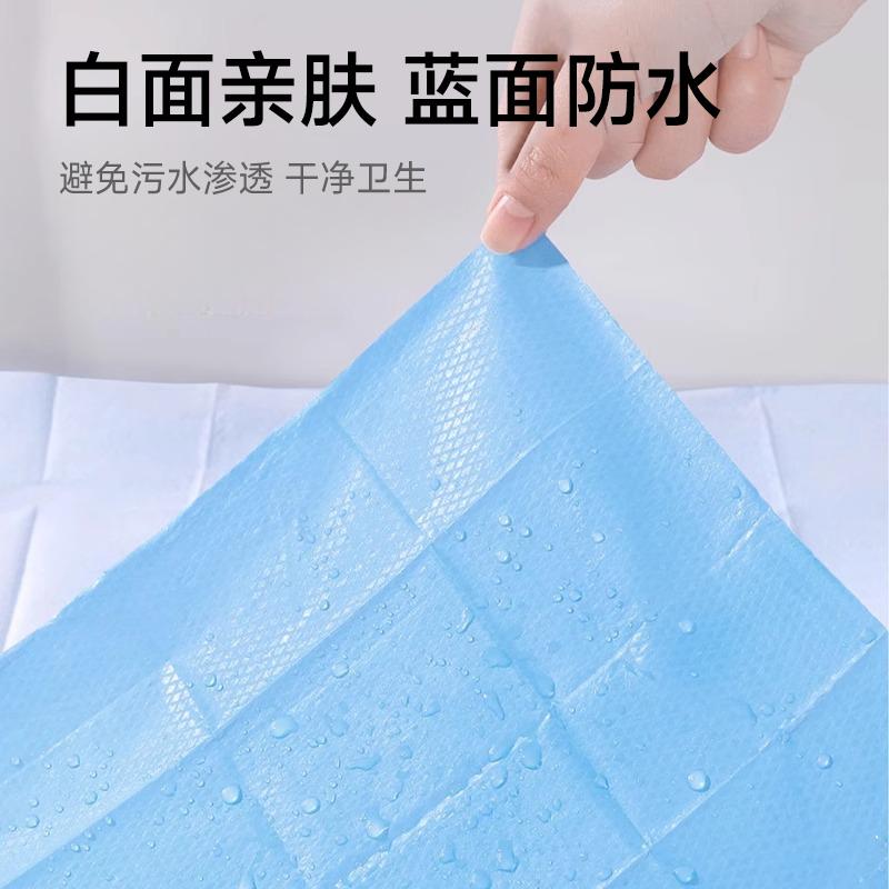 QIHAIQIU Disposable Toilet Seat Covers for Postpartum Women, 10 Pieces, Travel, Hotel Use, Full Coverage, Extra Large And Thick, Waterproof