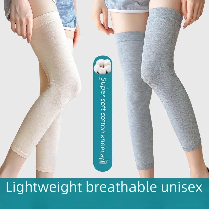 Унисекс тонкие летние наколенники для занятий спортом и холодных ног