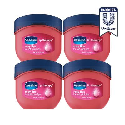 Lip Therapy Розовый бальзам для губ Розовые губы 7 г 4 шт.