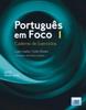 Книга Portugues Em Foco : Caderno De Exercicios 1 (A1/A2)