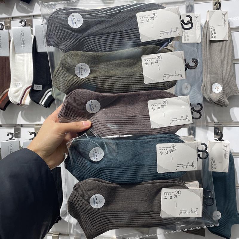 Мужские носки из хлопка, короткие носки на весну и лето, носки-лодочки, низкие мужские носки для мальчиков