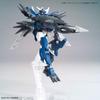 BANDAI SPIRITS HGBD:R Gundam Build Divers Re:RISE Merck One Unit 1/144 Scale Color Coded Plastic Model