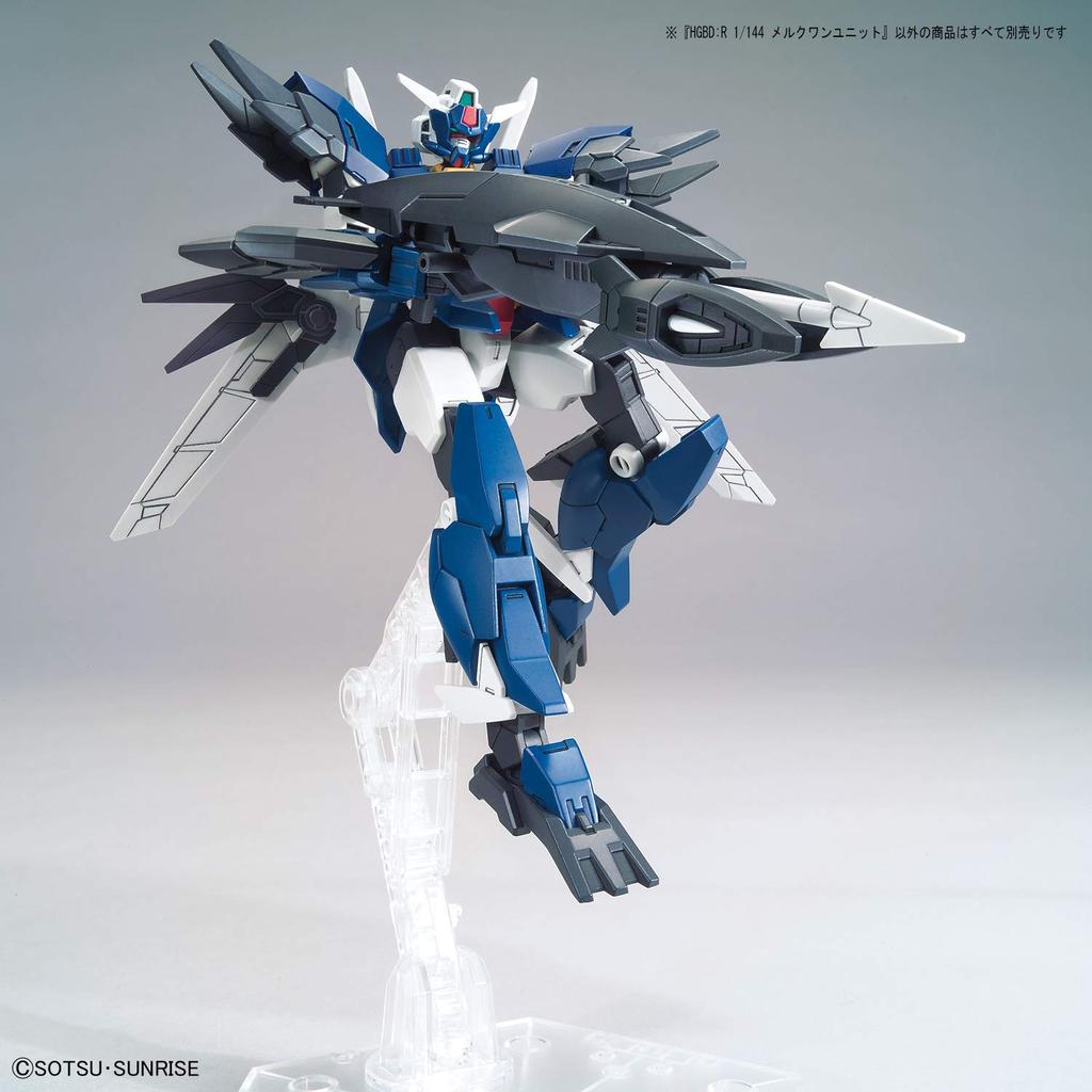 BANDAI SPIRITS HGBD:R Gundam Build Divers Re:RISE Merck One Unit 1/144 Scale Color Coded Plastic Model