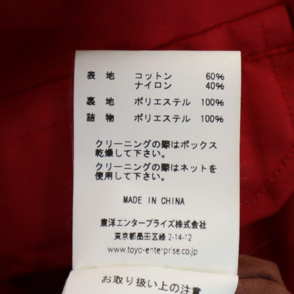 SUGAR CANE Toyo Enterprise Куртка с утеплителем PrimaLoft S Красный капюшон Мужская Б/У