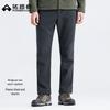 Men's Outdoor Fleece-Lined Straight-Leg Soft Shell Pants