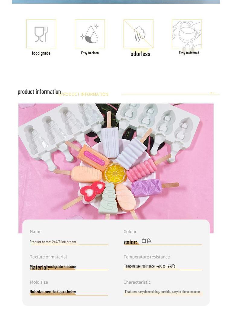 Силиконовая форма для мороженого Sanxin для домашнего детского эскимо, рождественских пирогов и шоколадных фруктов