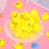 5Pcs Bath Toy Squeaky Duck Baby Water Toy Compact Children Hearing Development Toy for Home Bathroom