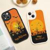 Чехол для телефона «Летучая мышь» «Осенние листья» «Тыква Хэллоуин» для Iphone 14 13 11 12 Pro MAX 13 12 MiNi 7 8 plus 13 XS XR Чехлы из овечьей кожи