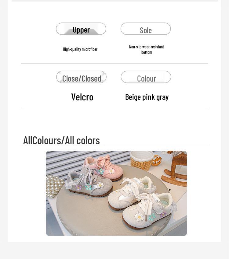 Модная спортивная обувь для девочек Весна/Осень 2026 - Мягкая подошва, Повседневные кроссовки для малышей, Немецкая тренировочная обувь для девочек