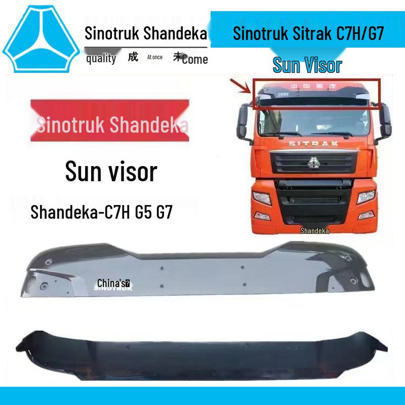 Оригинальный козырек от солнца Sinotruk Sitrak C7H Козырек на лобовое стекло G7