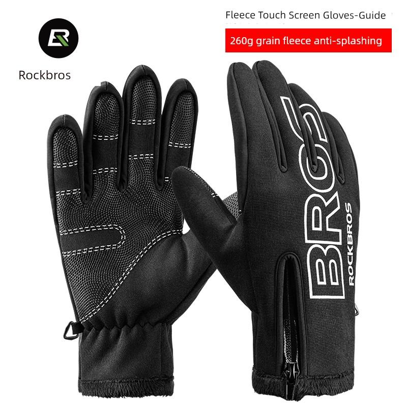Rockbros Cycling Gloves Full Finger Heattech Autumn and Winter Bicycle Motorcycle Electric Car Long Finger Men and Women Touch Screen