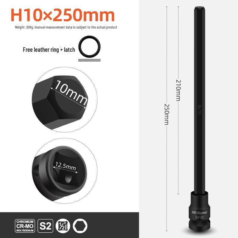 Шестигранный электрический ключ S2 с шестигранной головкой отвертки