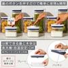 Мини-набор из 4-х контейнеров для поп-музыки OXO GG