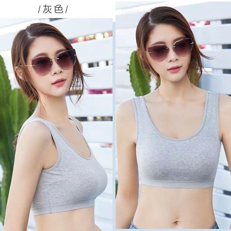 Plus Size Wirefree Bra One-Piece Push-Up Vest Bustier Underwear for Women