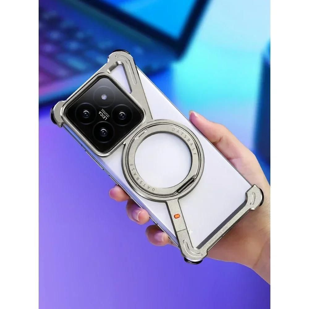 Ранний чехол Z-образной формы для Xiaomi 15 15Pro Металлический magsafe Магнитный безрамочный Защитный чехол для телефона с подставкой, вращающейся на 360°
