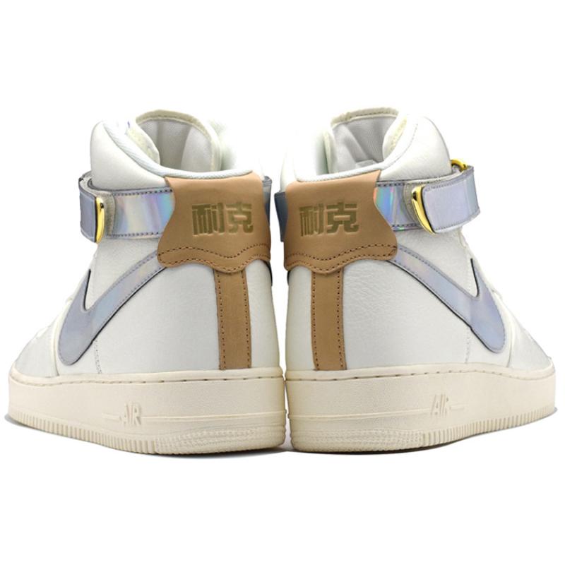 Nike Кроссовки Air Force 1 High The Bund av2039-100