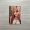 [USED] Aespa Whiplash Korean Pop-up L'Antore B Giselle Trading Card