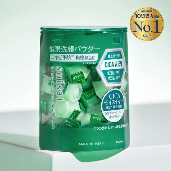 suisai Красота Прозрачная Зеленая/Розовая Пудра для Умывания (Выберите 1 из 4 типов) (15/32 штук)