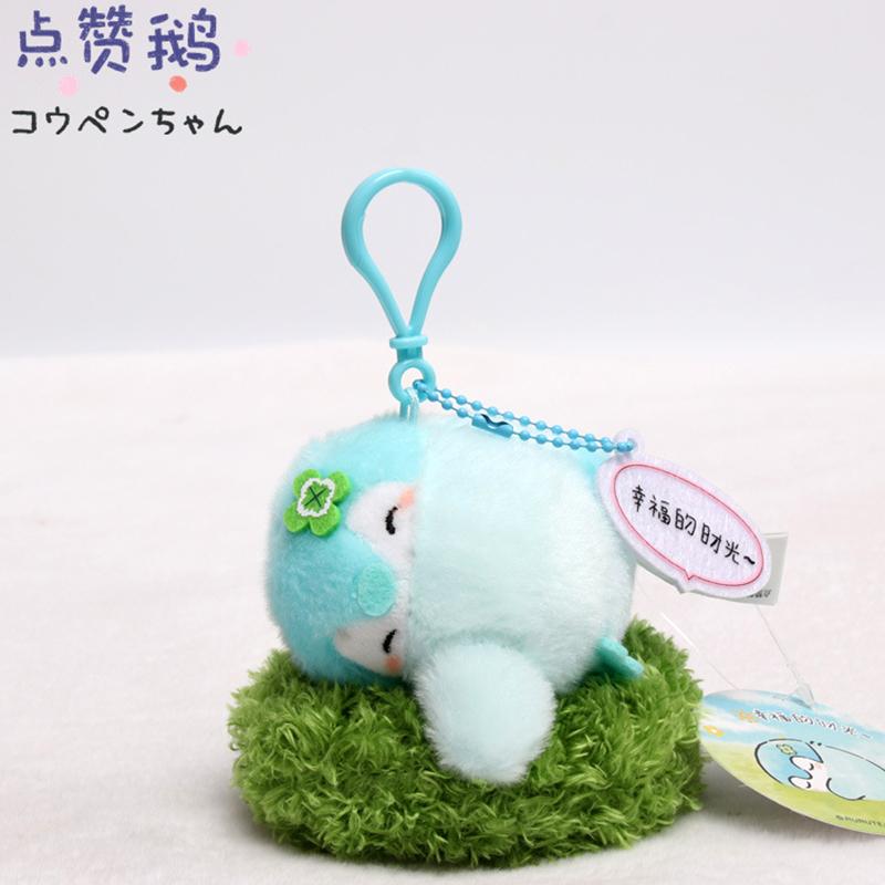 Cute Cartoon Penguin Plush Toy Keychain Soft Stuffed Animal Pendant Doll Accessory Birthday Gift For Kids