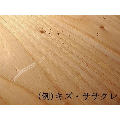 Structural Plywood, Softwood Plywood, JAS F, Shelves and Plywood, 900 X 600 Mm