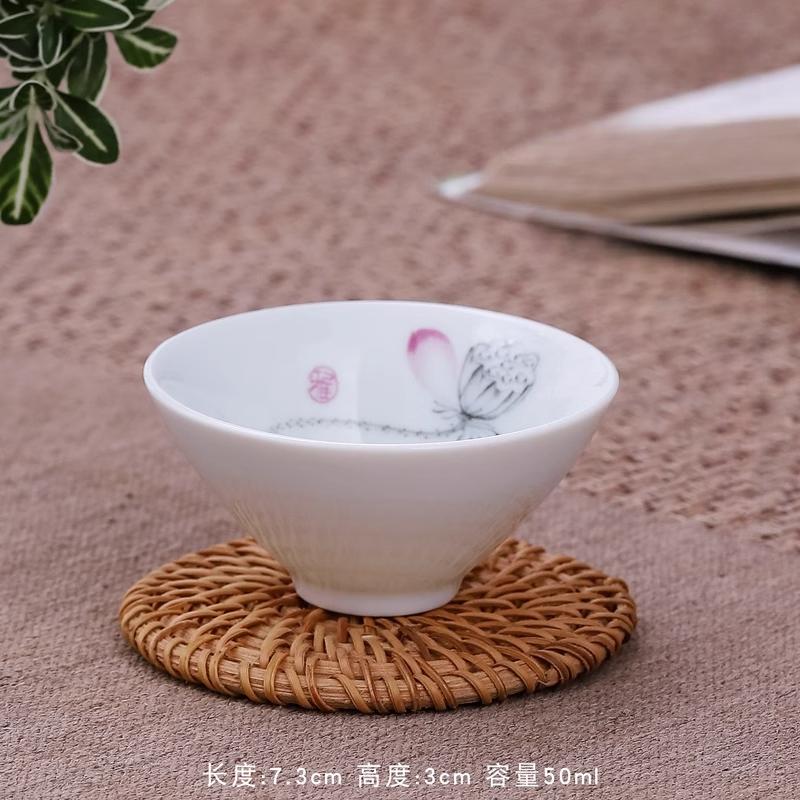Овечий жир нефрит белый фарфор маленькая чайная чашка керамическая бытовая чайная чашка заваривание одинарная чайная пиала